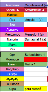 2026 02 20 00 54 27 png