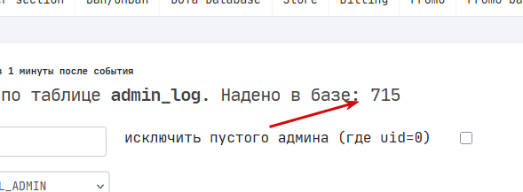 2026 04 25 18 07 19 png