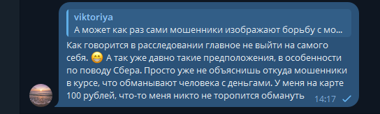 2025 11 19 14 17 48 png