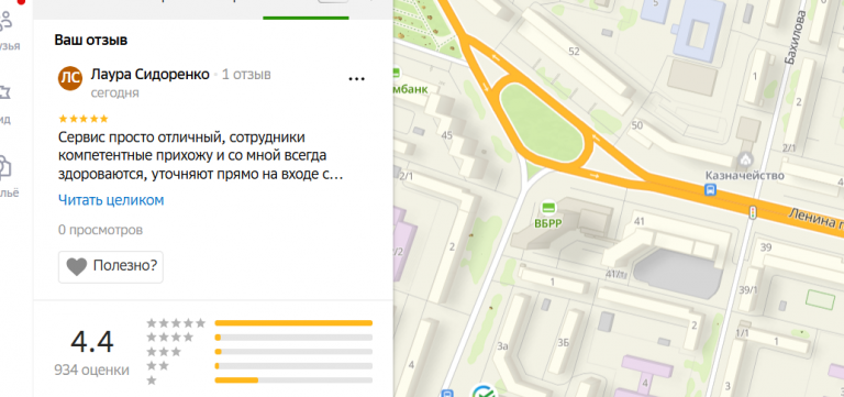 2025 11 06 18 38 10 png