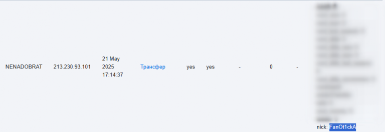 2026 06 13 02 12 45 png