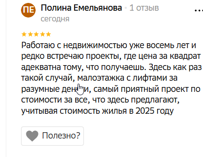 2025 12 18 15 30 14 png