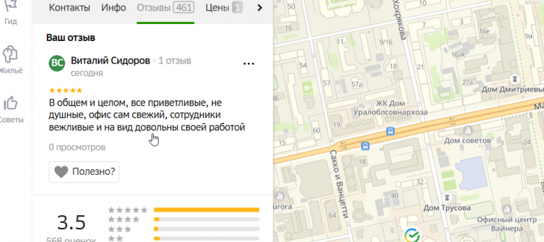 2025 10 27 17 35 30 png