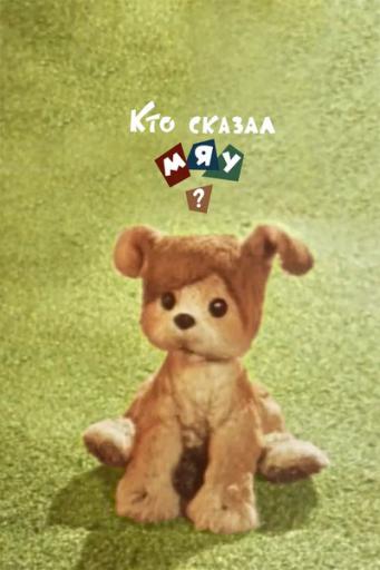 imgonline com ua Resize ZeMEN3FOhWp8JV jpg