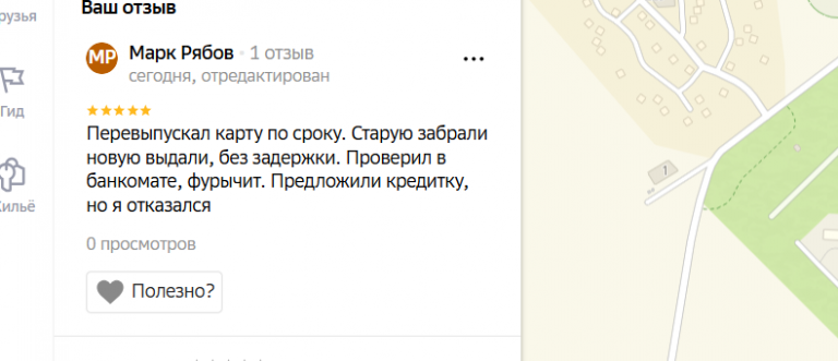 2025 12 20 15 11 11 png