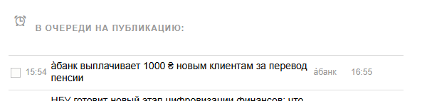 2026 10 12 15 54 24 png