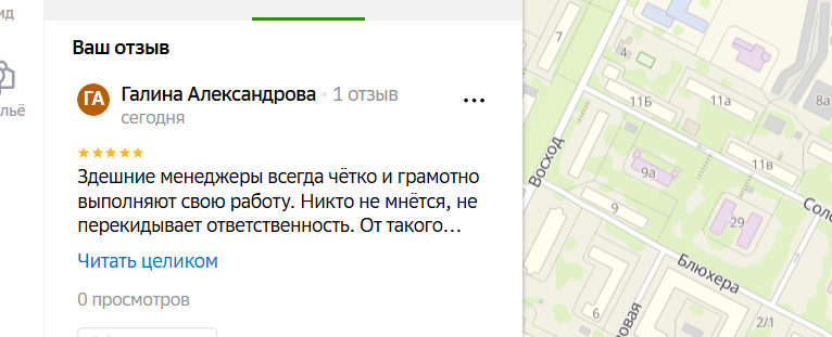 2025 05 31 14 49 51 png