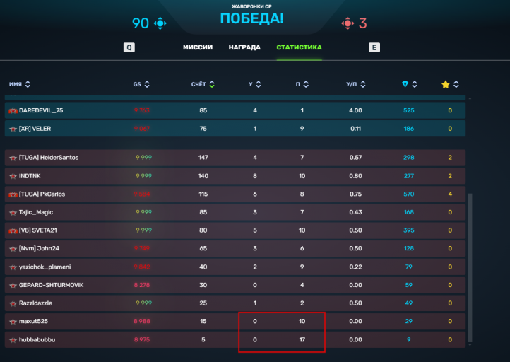 2025 11 19 00 24 06 png