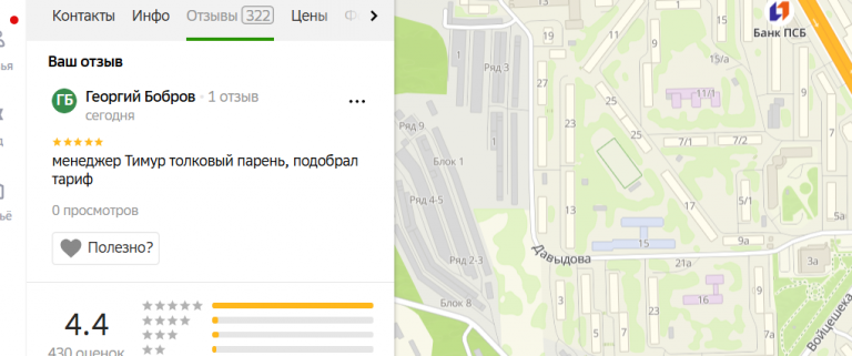 2025 12 02 13 36 24 png