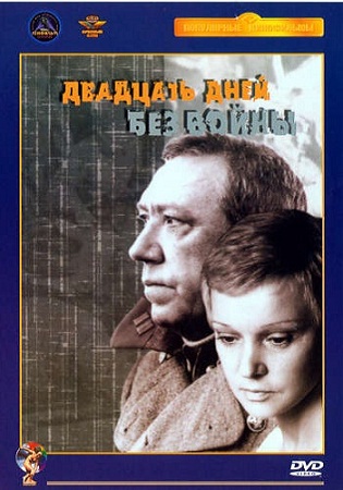 1 жаби jpg