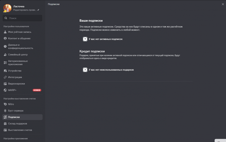 2026 01 07 17 33 51 png