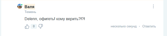 2025 07 15 17 53 07 png