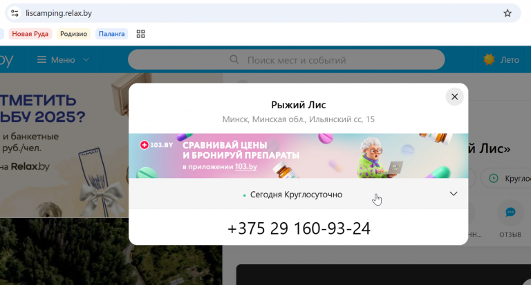 2026 05 26 10 42 35 png