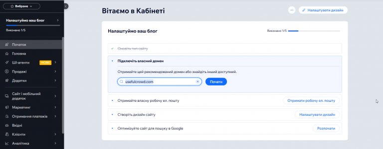 2026 03 05 15 48 43 png