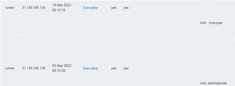 2026 02 03 16 58 58 png