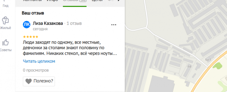 2025 11 23 19 04 30 png