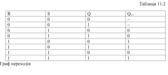 2025 11 05 15 50 26 png