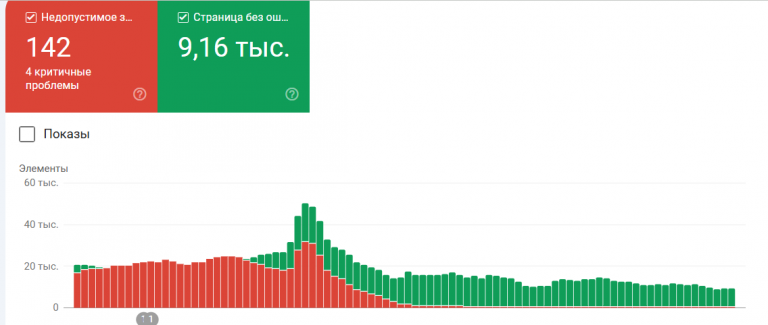 2026 01 09 18 45 48 png