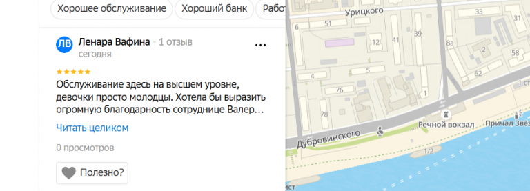 2025 11 09 19 58 27 png