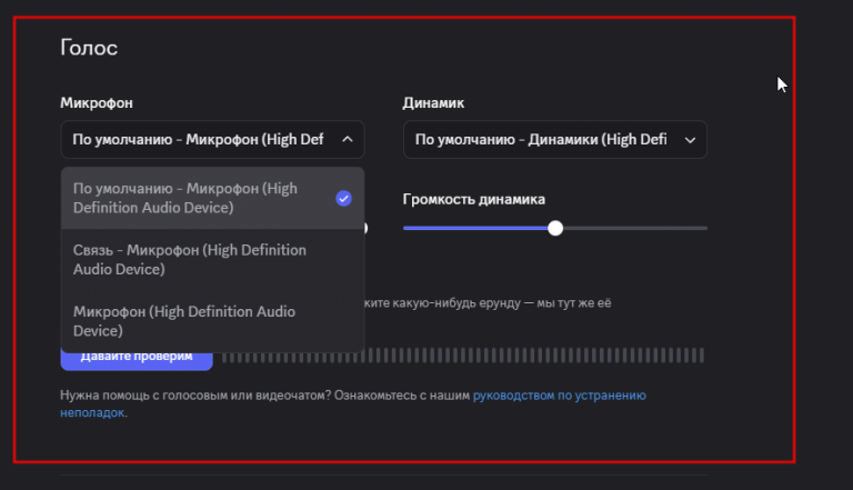 2026 01 28 21 54 23 png