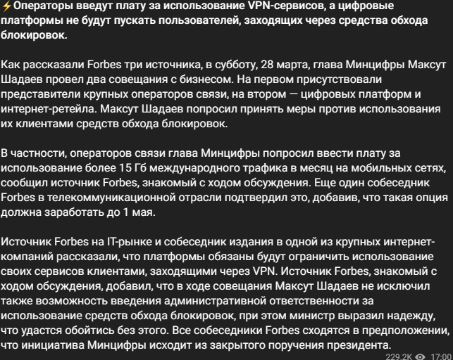 2026 03 30 18 05 34 png