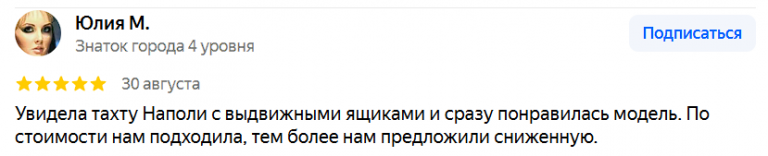 2025 09 05 17 27 33 png