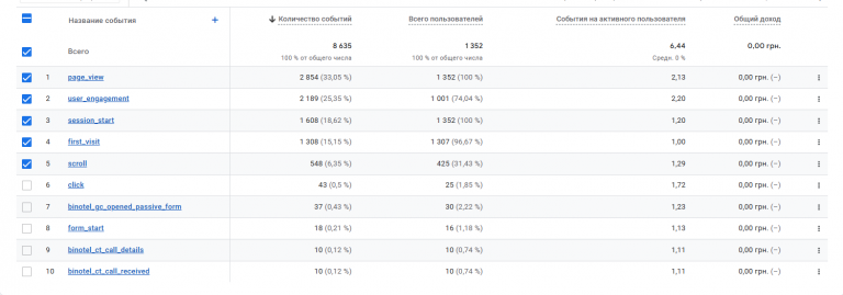 2025 10 24 17 42 22 png