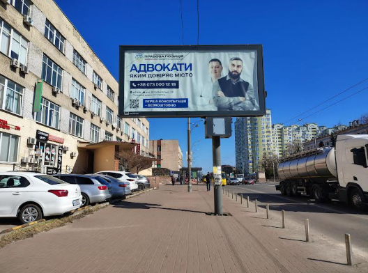 2026 04 09 11 45 06 png