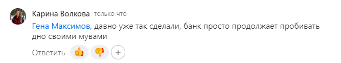2025 09 29 15 58 12 png