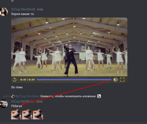 2025 05 27 22 06 09 png
