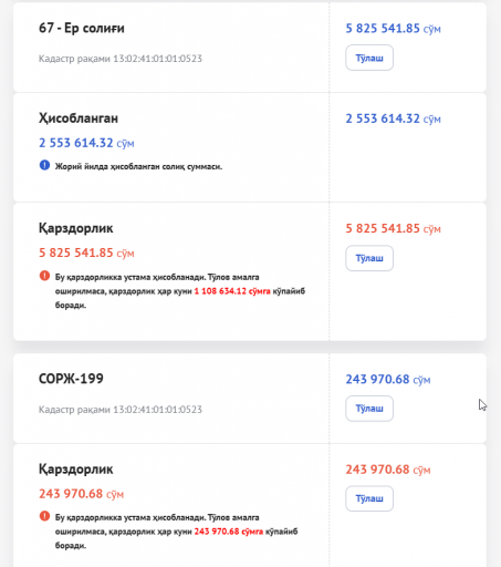 2025 12 11 15 06 30 png