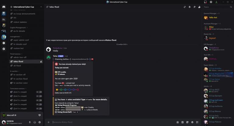 2025 11 12 19 12 08 png