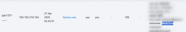 2026 02 18 22 03 49 png