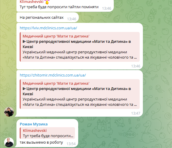 2026 02 25 12 09 49 png