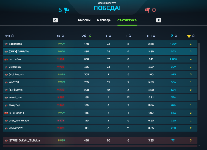 2026 02 18 23 18 02 png