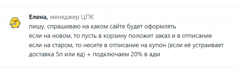 2025 12 12 20 18 57 png