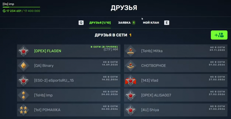 2026 02 27 18 08 46 png