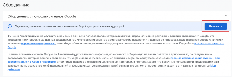 2025 10 24 11 39 55 png