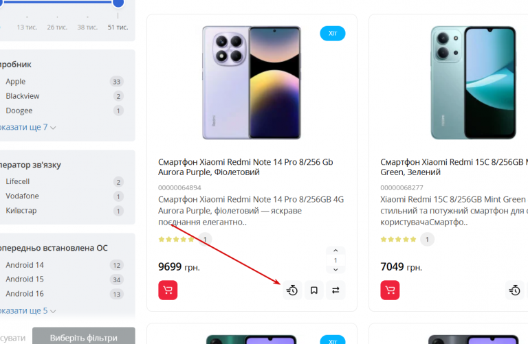 2026 03 05 16 27 07 png