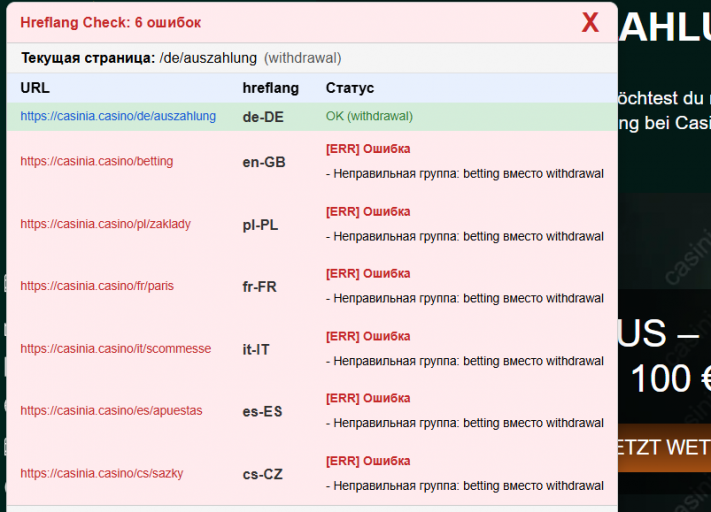 2026 01 06 22 57 05 png