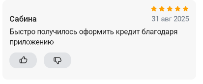 2025 08 31 22 04 25 png