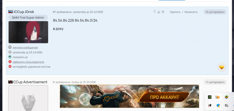 2025 10 23 10 21 09 png