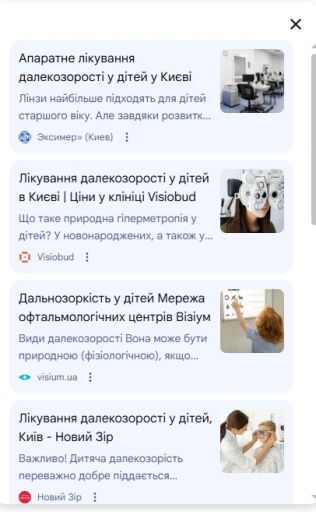 2026 02 23 18 13 14 png