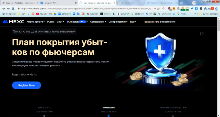 2026 03 04 13 44 11 png