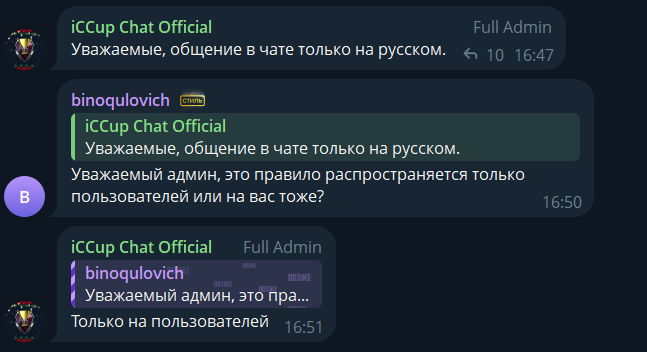 2026 02 16 17 19 35 png