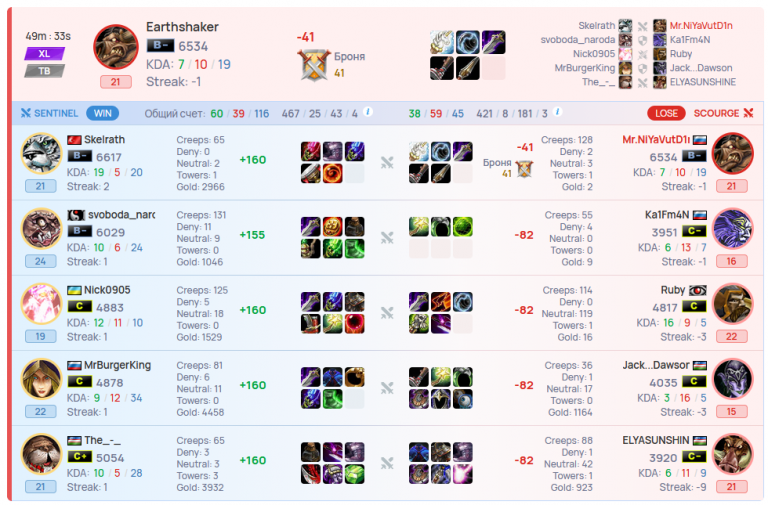 2026 02 24 05 48 06 png