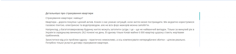 2025 11 06 15 28 45 png