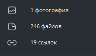 2025 07 06 19 54 37 png
