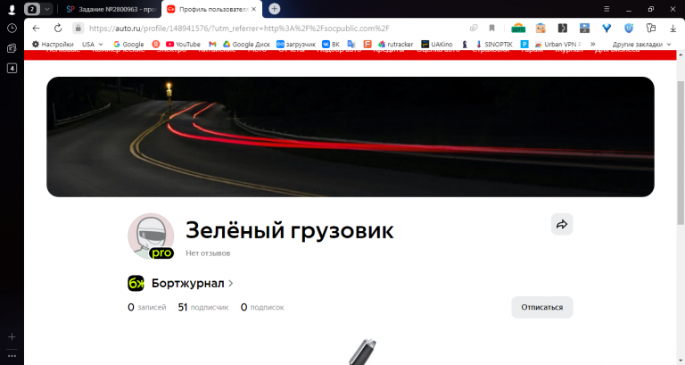 2025 11 03 13 47 37 png