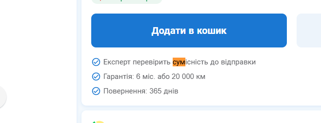 2026 06 25 14 36 25 png